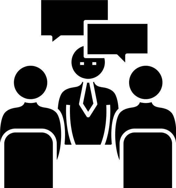 会议议程黑色图标概念图片下载