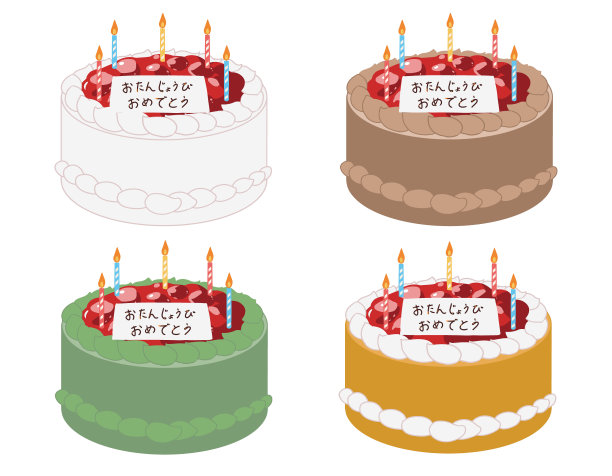 生日蛋糕(无线)图片下载