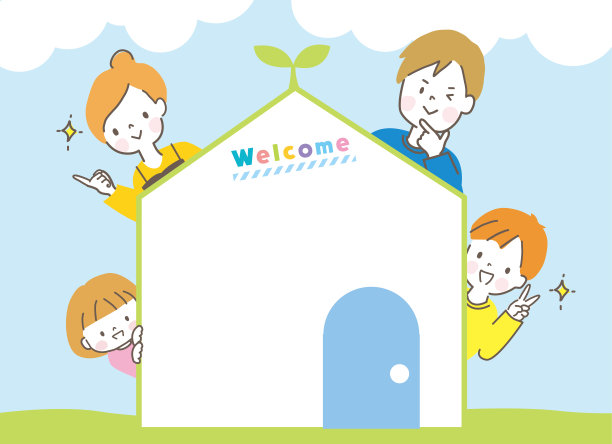 微笑的家庭和可爱的房子图片下载