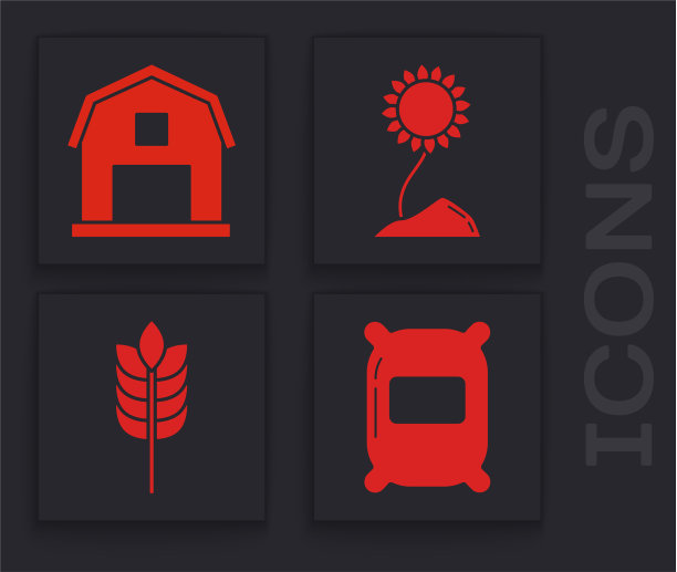 集袋面粉农家概念向日葵图片下载