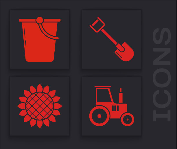 设置拖拉机斗铲和向日葵图标图片下载