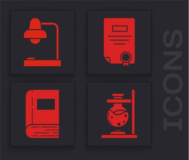 将玻璃试管烧瓶放在防火台灯上图片下载