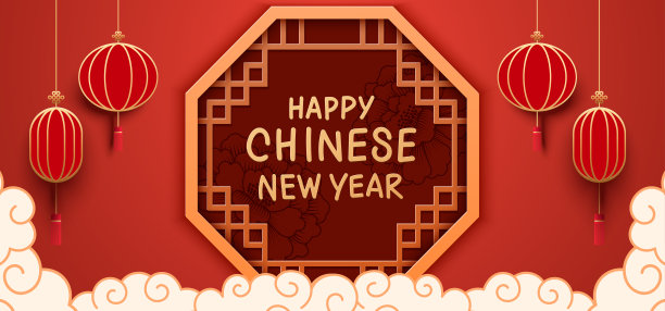 年画横幅设计以剪纸为中国传统窗框装饰，挂红灯笼图片下载
