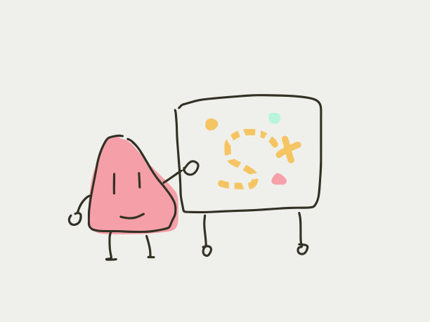 1个卡通人物站在白板前拿着地图图片下载