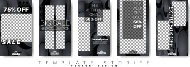 社交网络故事的可编辑模板图片下载