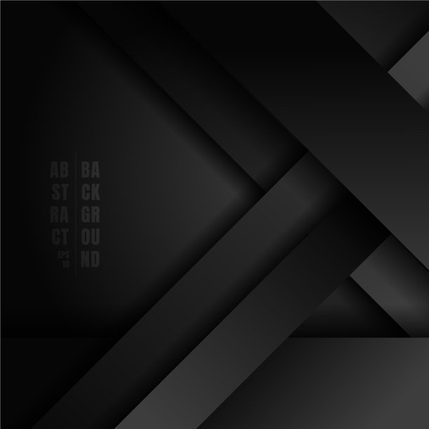 抽象的黑色条纹对角线重叠层图片下载