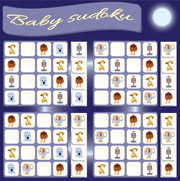 带有彩色怪物图像的半独游戏图片下载