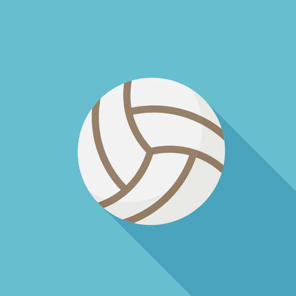 排球平面图标设计图片下载