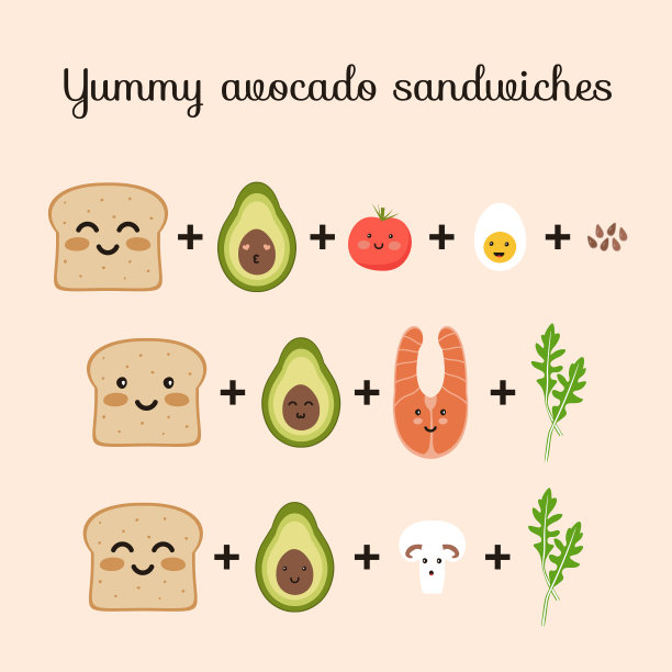 美味的牛油果三明治，红鱼，鸡蛋，西红柿，香槟图片下载