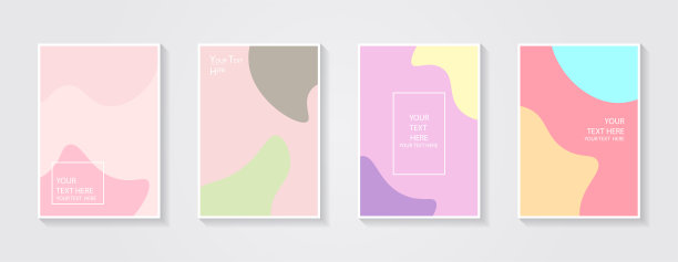 简约现代的封面设计。动态彩色渐变。未来的几何图案。蓝色、粉色、黄色、绿色、橙色、紫色招贴模板。图片下载