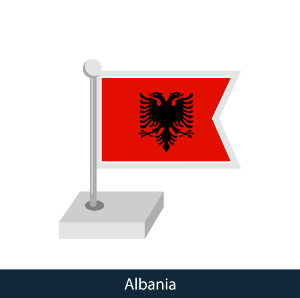 阿尔巴尼亚桌旗图片下载