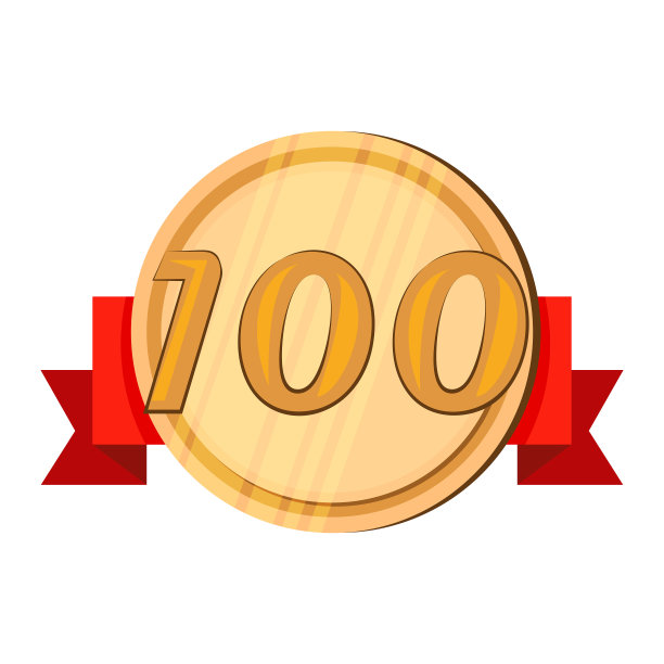 一幅哈德周年纪念插图图片下载