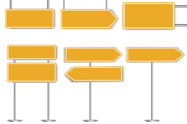 黄色空白路标。向量街道通知。公路上平坦的道路安全标志。股票的照片。图片下载