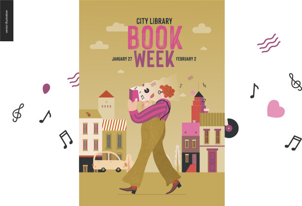 世界书日图片下载