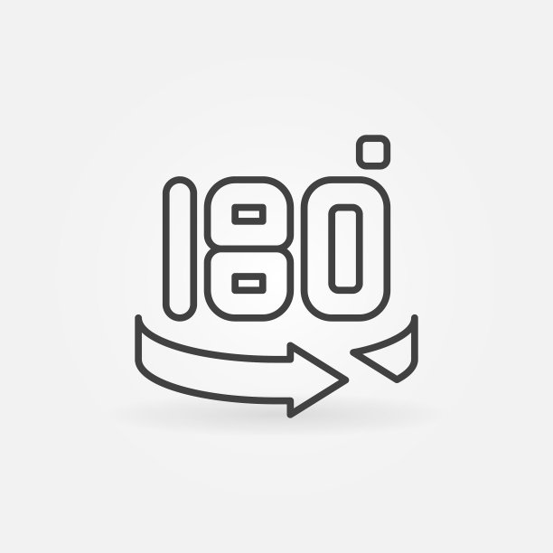 180度概念图标或细线logo图片下载