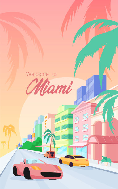 佛罗里达街道海报平面矢量模板图片下载