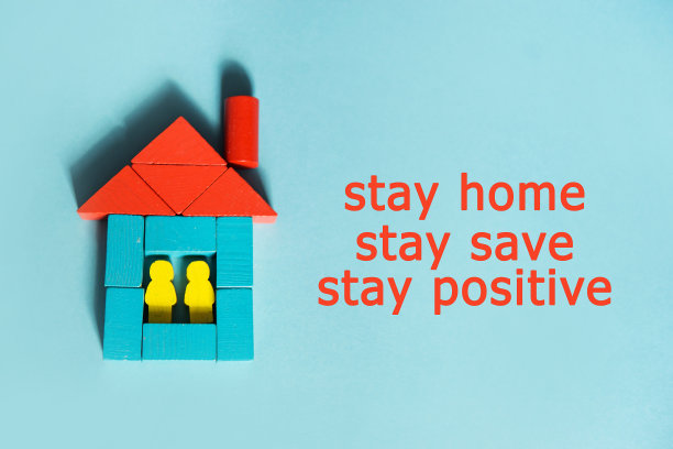 待在家里，保持节约。居家自我隔离作为预防措施的概念图片下载