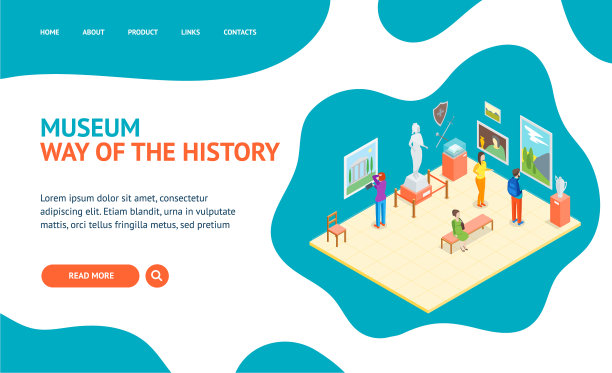 博物馆大厅内部登陆网页模板图片下载