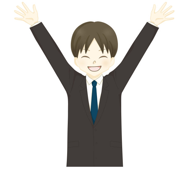 穿西装的男人很开心图片下载