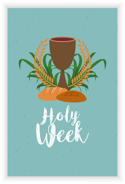 圣周卡图片下载