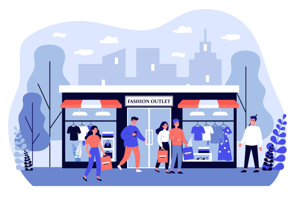 消费者购物在服装精品平面插图图片下载