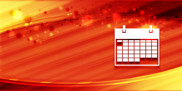日历图标特别夏季阳光橙色横幅背景明亮的插图图片下载