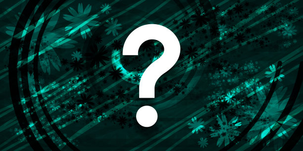 问号图标花翠绿色横幅背景自然设计插图图片下载