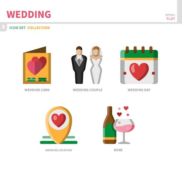 婚礼图标设置图片下载