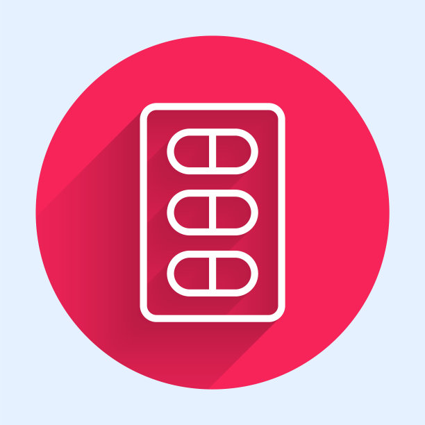 泡罩包装中的白色线药丸，图标与长阴影隔离。医药包装片，维生素，抗生素，阿司匹林。红色圆圈按钮。矢量图图片下载