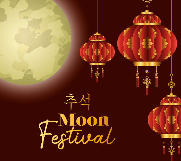 中秋收获中秋用红灯笼矢量设计图片下载