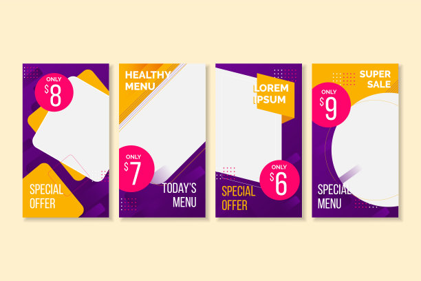 烹饪横幅或社交媒体帖子收集图片下载