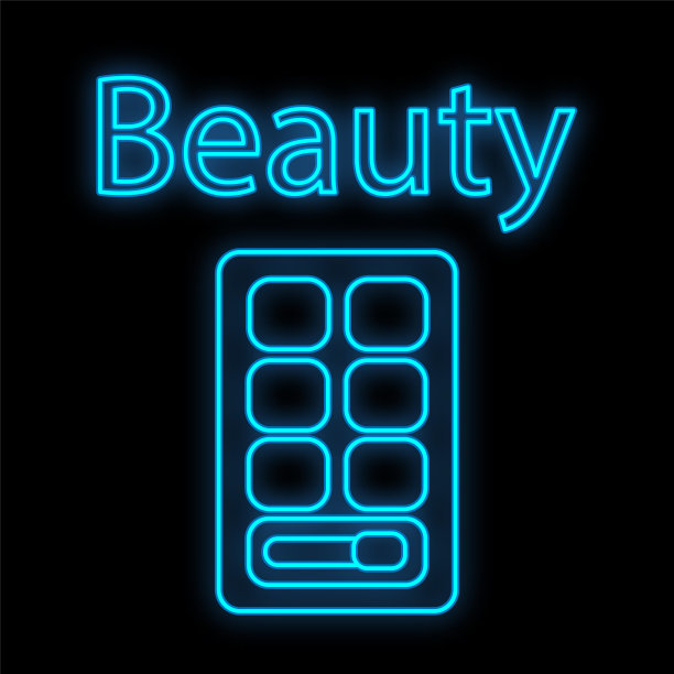 眼部化妆用的调色板，脸部化妆用的腮红，修饰皮肤。彩妆用化妆刷，柔软蓬松。黑色背景上的霓虹轮廓。矢量图图片下载