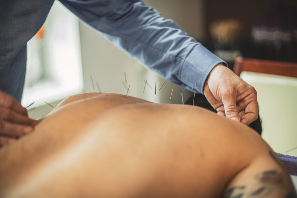 释放慢性疼痛图片下载