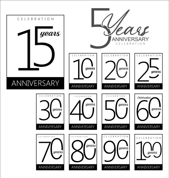 收藏周年纪念黑白图片下载