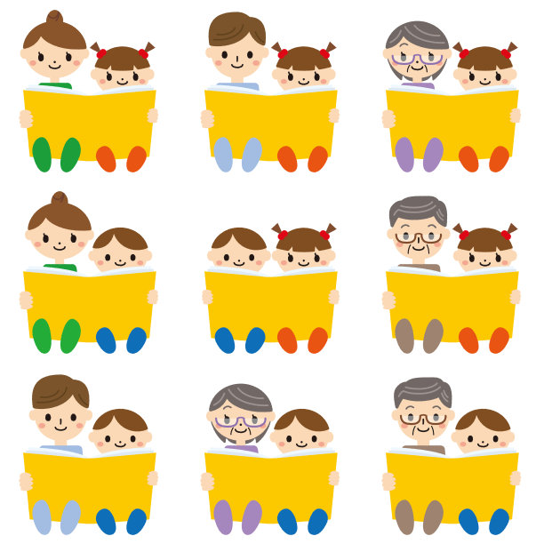 插图集人阅读书籍图片下载