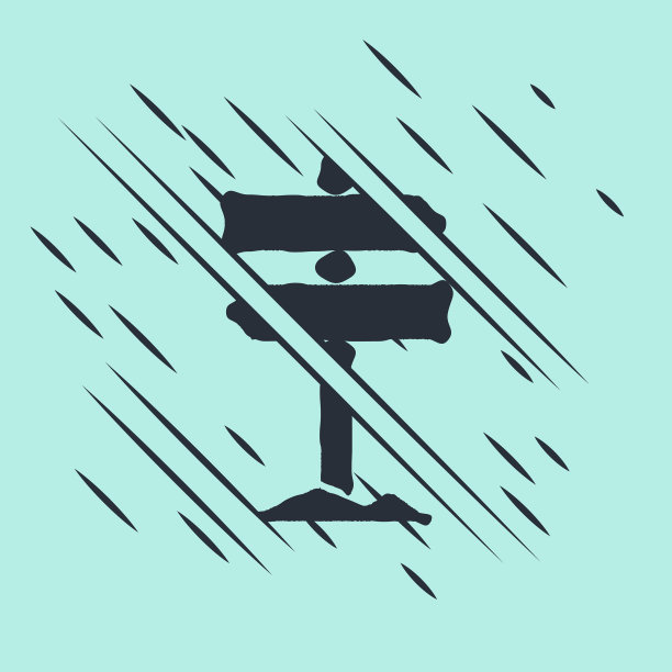 黑色道路交通标志标志孤立上图片下载