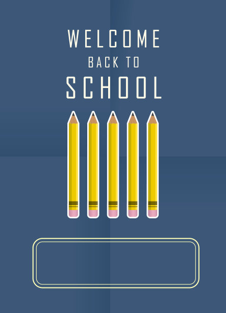 回到学校图片下载