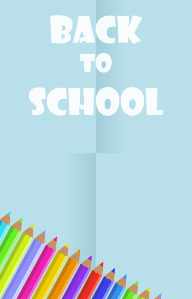 回到学校图片下载