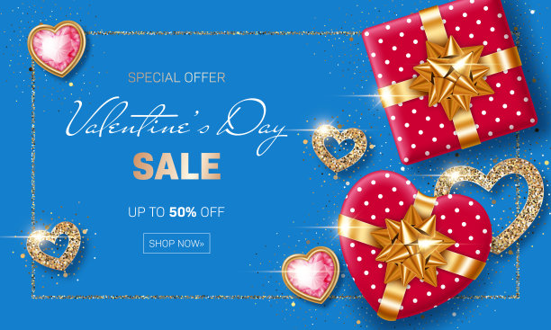 情人节的背景图片下载