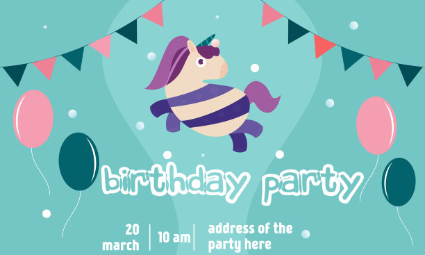 生日邀请模板logo图片下载