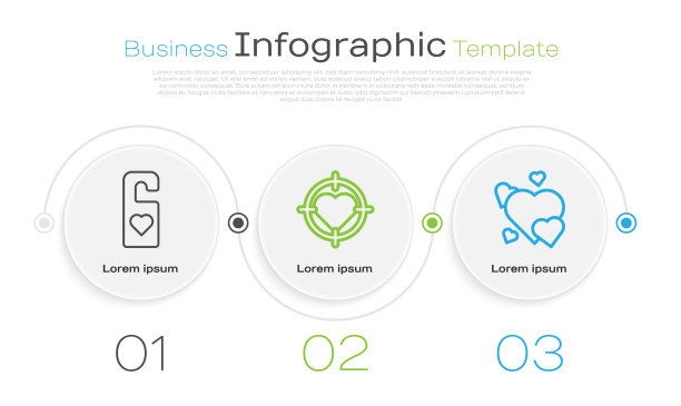 73、定行请用心勿扰图片下载
