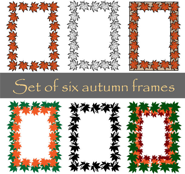 设置6帧图片下载