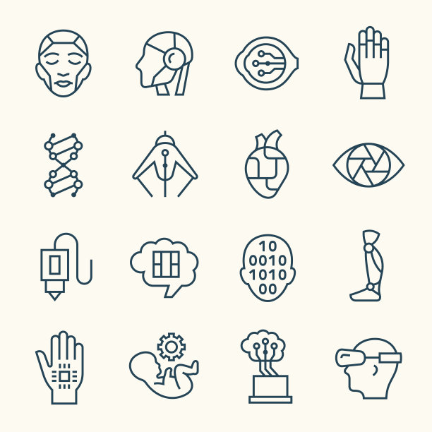 网络技术图标图片下载