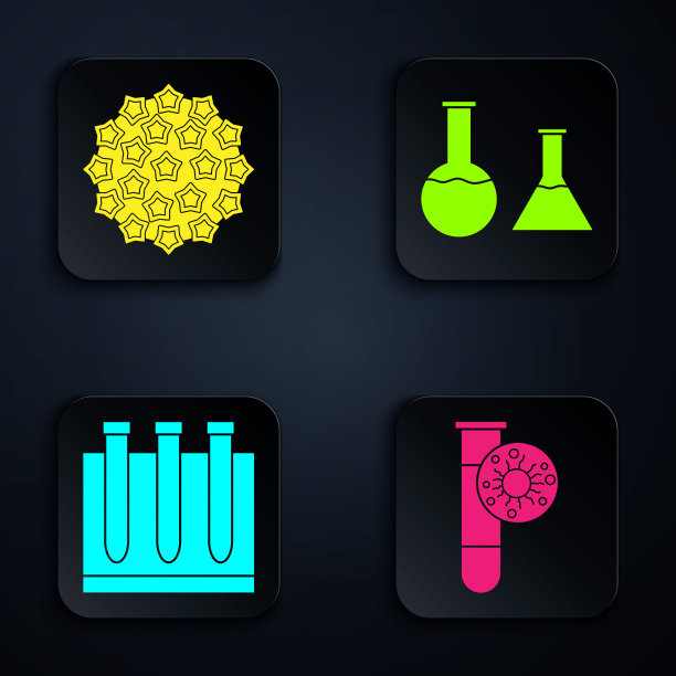 设置带有病毒的试管、病毒、血液测试和病毒以及试管和烧瓶。黑色方形按钮。向量图片下载