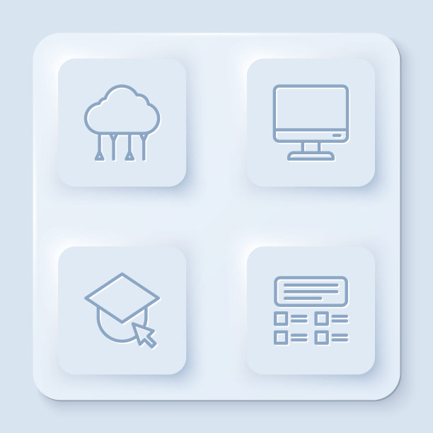 设置线网络云连接，计算机显示器屏幕，毕业帽地球仪和在线测试，测试，调查。白色正方形按钮。向量图片下载