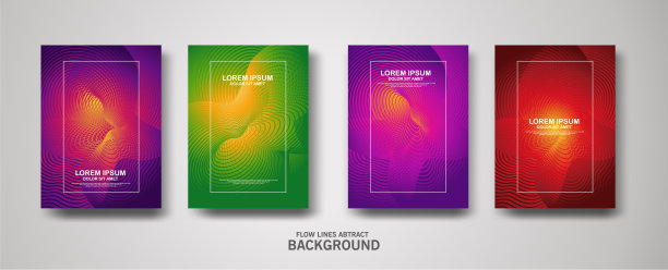 抽象流线图案背景为商业宣传册封面设计，横幅海报模板图片下载