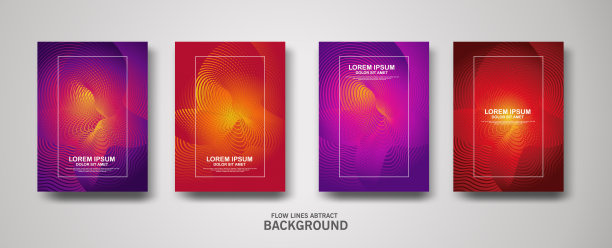 抽象流线图案背景为商业宣传册封面设计，横幅海报模板图片下载