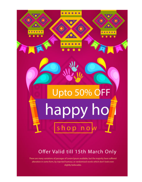 快乐胡里节海报设计图片下载