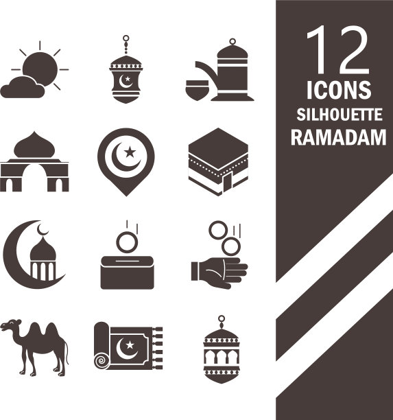 斋月阿拉伯伊斯兰庆祝图标设置图片下载