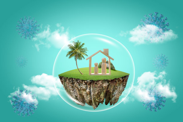 梦幻的浮岛与自然的岩石，超现实的浮景观与天堂的概念。图片下载